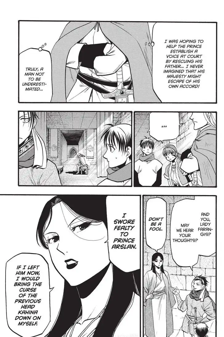 Arslan Senki (ARAKAWA Hiromu) Chapter 91 9